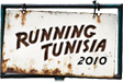 logo running tunisia